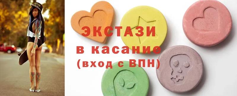 Экстази MDMA  кракен   Видное  наркотики 